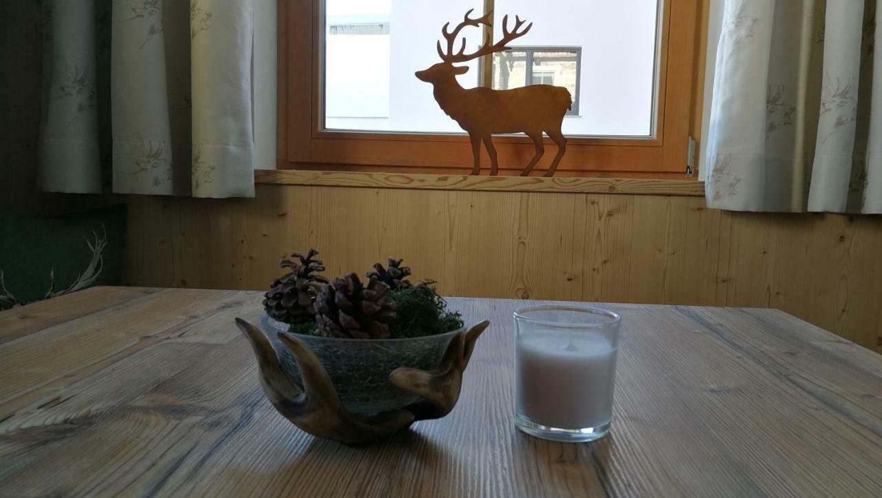 힙파흐 Haus Wildschuetz 아파트 외부 사진